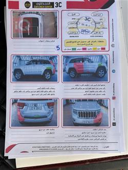 جیپ گراند شیرۆکی